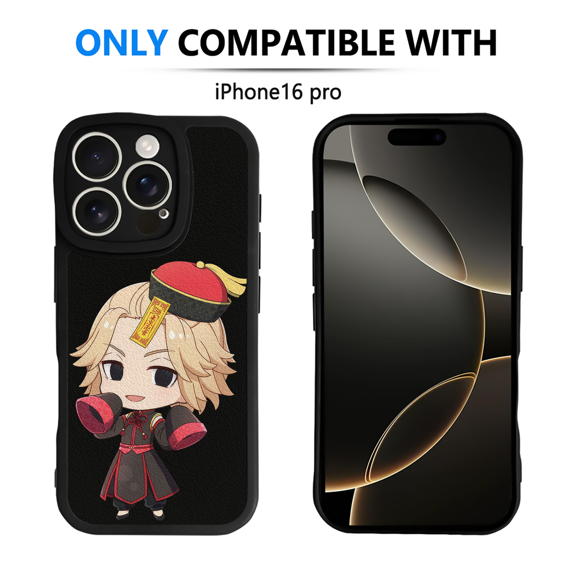 （画像用） 東京リベンジャーズ Tokyo Revengers 【iPhone 16シリーズ対応】シリコンスマホケース（レザー調） 材質：シリコン